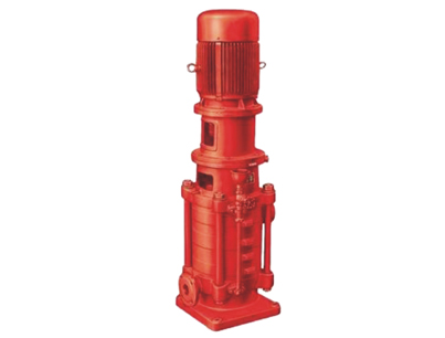 XBD-KDL立式多级消防泵